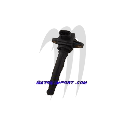 Bobine d'allumage Yamaha VXR/ FX/ FZR/ FZS/ FX HO/ FX SHO/ FX SVHO/ VXS