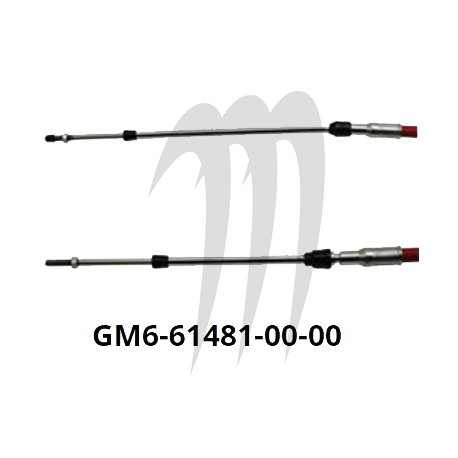 Cable de direction Yamaha Super Jet 701 (1996-2007)